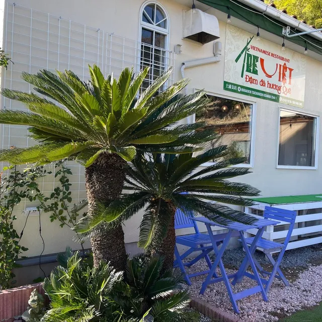 TRE VIỆT RESTAURENT(ベトナム料理・土浦支店)