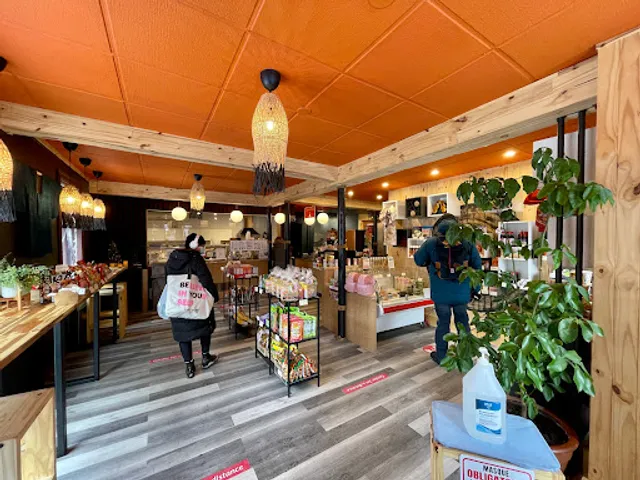 La Boite à Lunch Ekidon