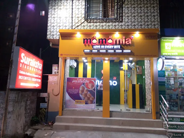 Momomia - Love In Every Bite - Dum Dum Airport Gate No. 2