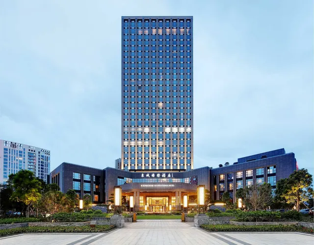 South China International Hotel