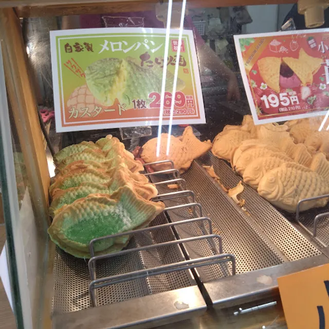 文左亭 東大阪菱江店