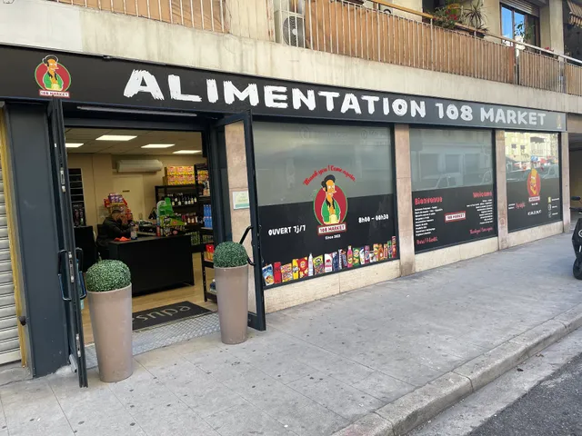 ALIMENTATION 108 MARKET