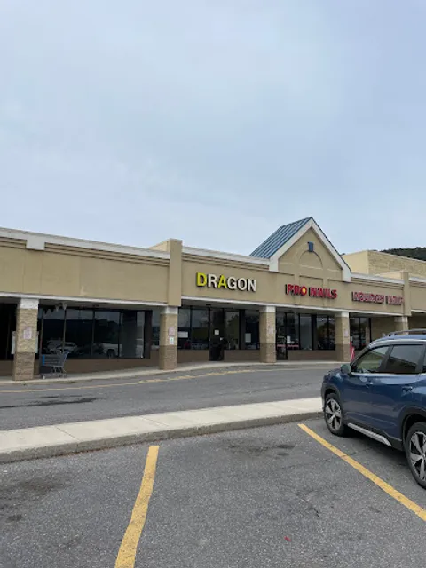 Dragon Chinese Restaurant