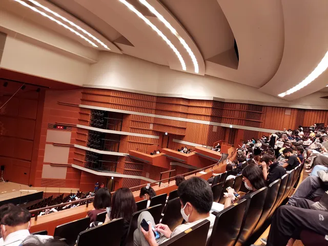 Kariya Cultural Center Iris