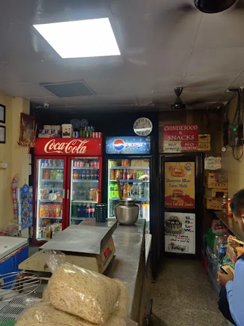 Shammi Bhai Lassi Wala