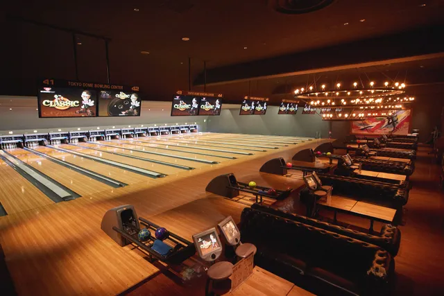 Tokyo Dome Bowling Center CuBAR Lounge