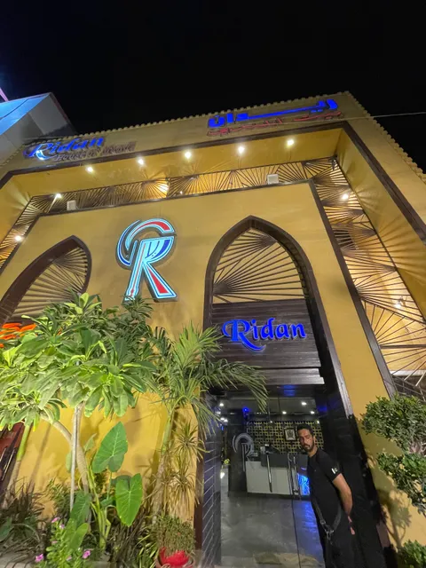 Ridan restaurant