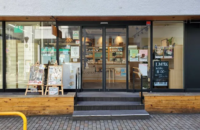 ラ・パン ＆ トルチェ ひばりヶ丘店