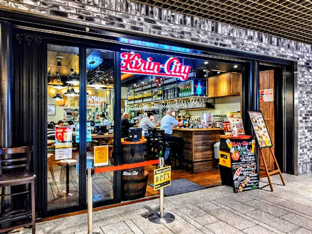 Kirin City Kawasaki Azalea