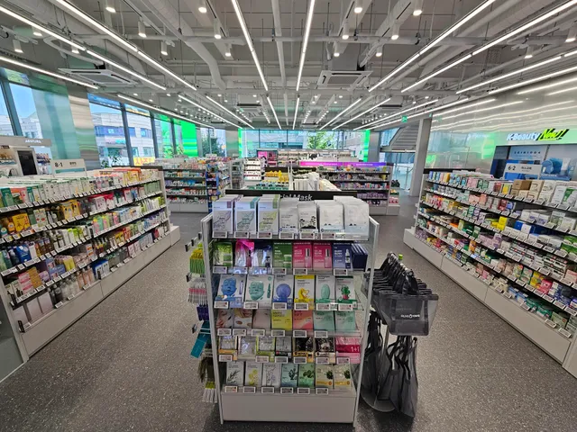 Olive Young Hongdae Town