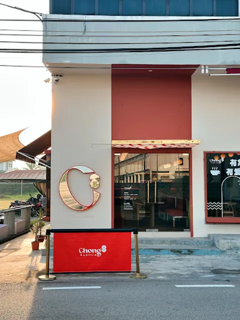 Chong Kopitiam Muar