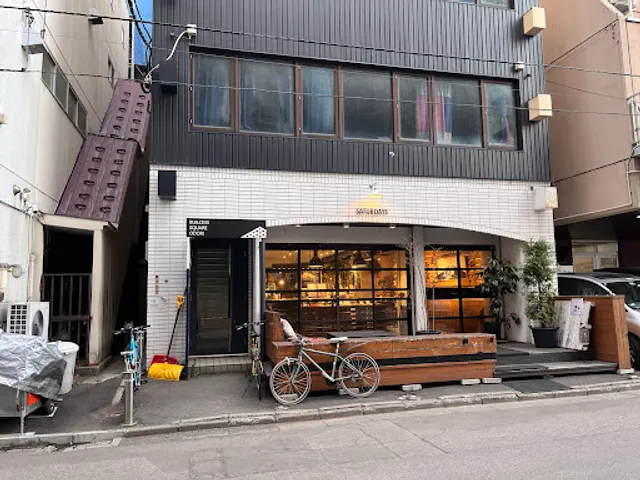 SATURDAYS Chocolate Factory&Cafe