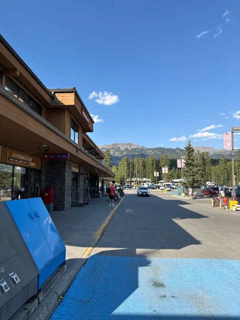 Samson Native Gallery