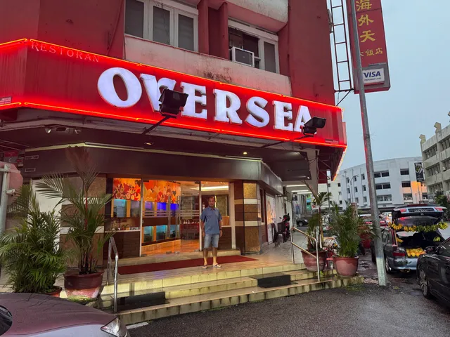 Oversea Restaurant | Jalan Seenivasagam | Ipoh