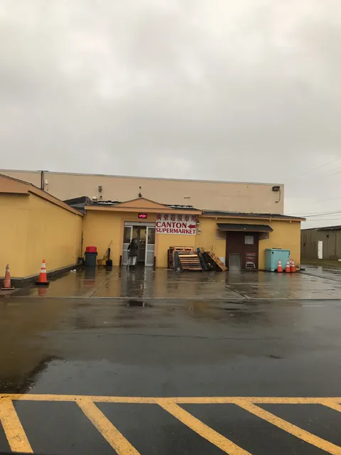 Canton Supermarket