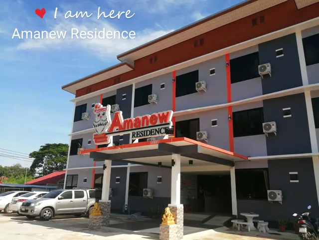 Amanew Residence