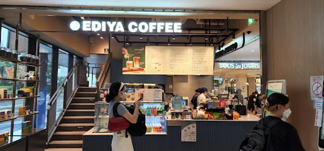 EDIYA Coffee Gangnam Central City