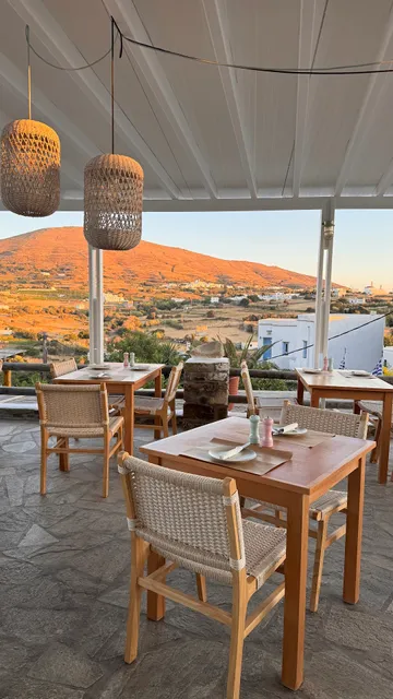 Ροζ Πάνθηρας Τήνος / Roz Panthiras Tinos