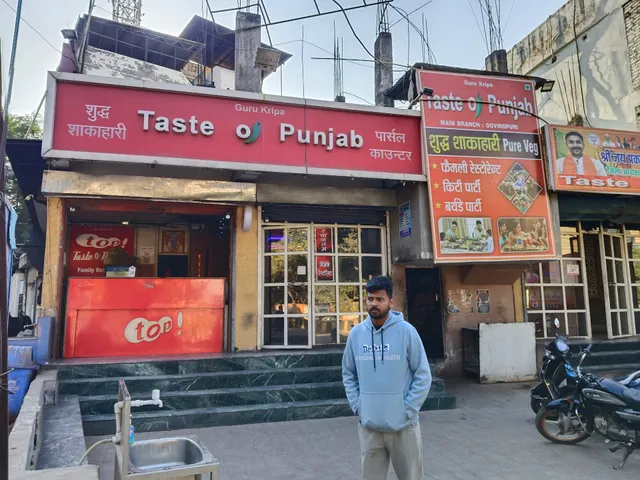 Taste Of Punjab