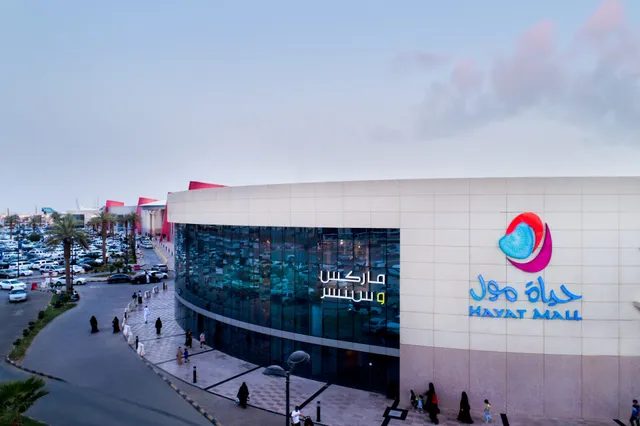 Hayat Mall