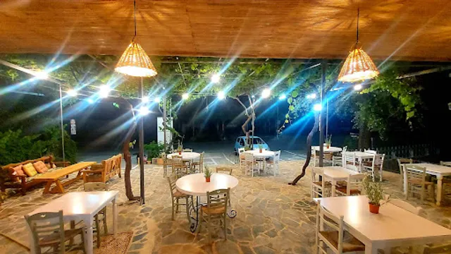 Athina Taverna Ristorante