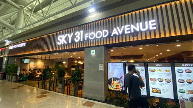 SKY31 Food Avenue