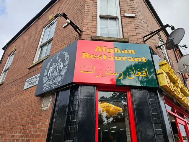 Afghan Restaurant