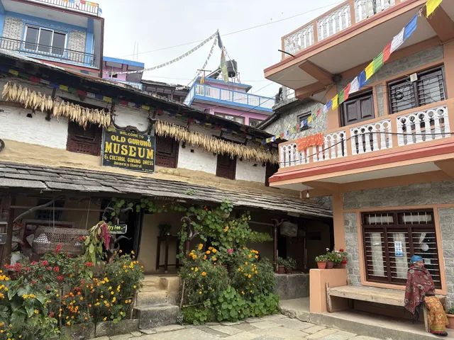 Old gurung museum