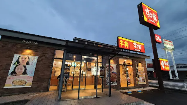 Sukiya R18 Chikuma Shop