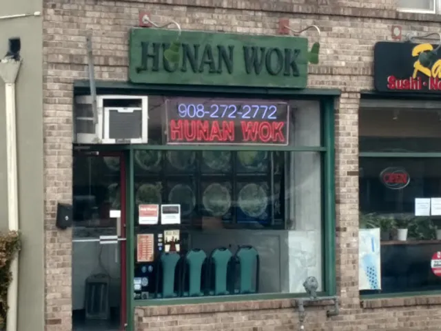 Hunan Wok