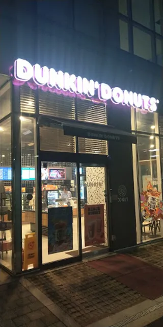 던킨도너츠 아산충무병원점