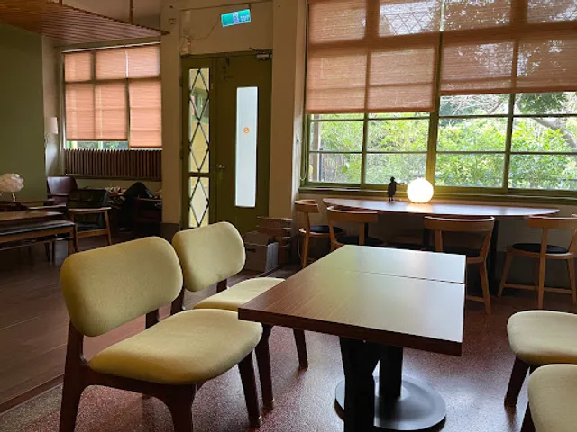 六合境 茶弥 SaBiSKi (在2樓）