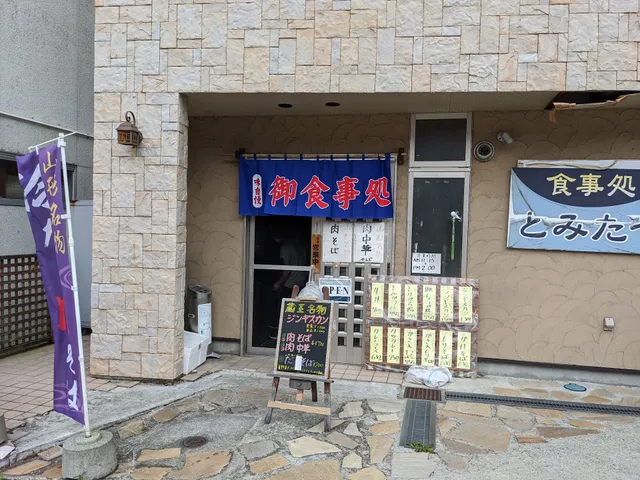 photo-2