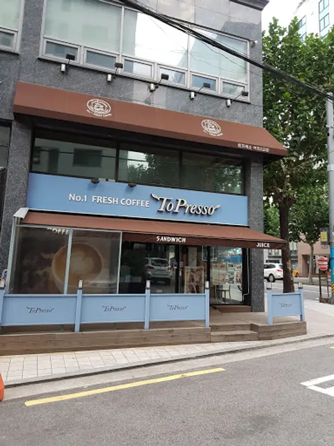 토프레소여의2교점