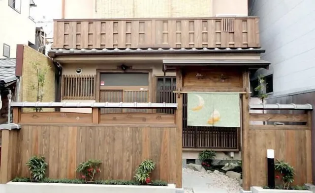 Guest House Higashiyama