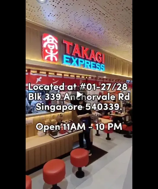 Takagi Ramen @ Anchorvale Village