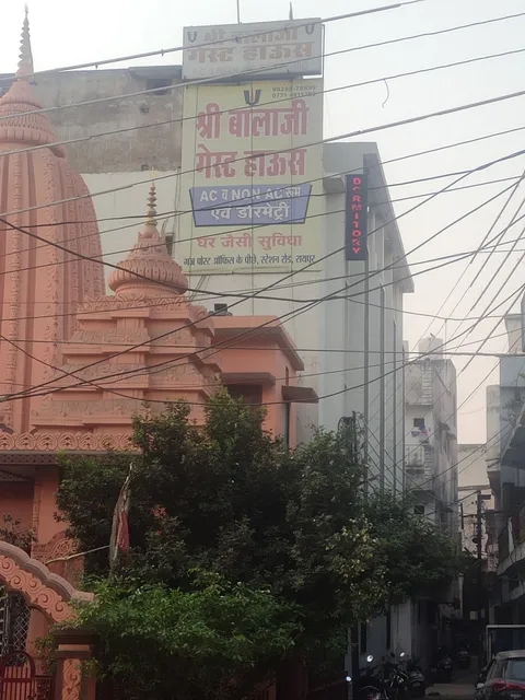 Shree Balaji Guest House & Dormitory