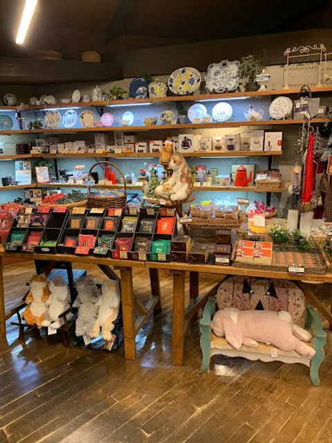 Saza Coffee Main Store, Honten