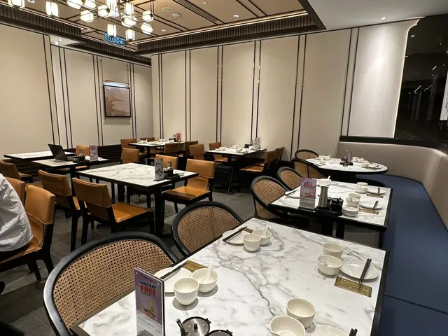 Paradise Dynasty @ Mid Valley