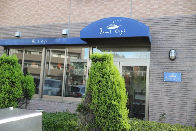 Canal Cafe