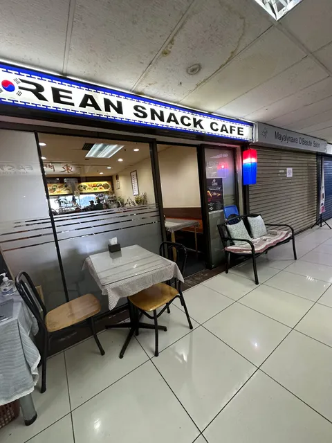 Korean Snack Cafe