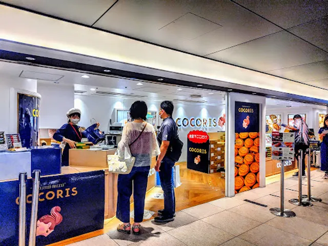 ココリス グランスタ東京店