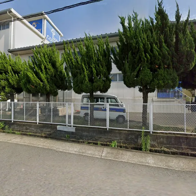 Key Coffee Communications