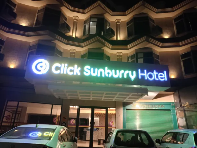 Sunburry Hotel Srinagar