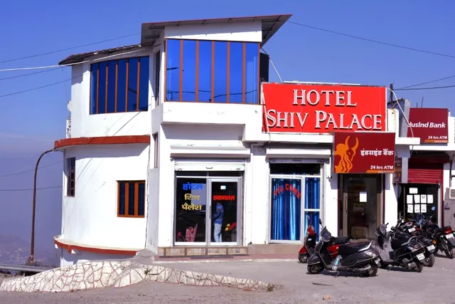 Hotel Shiv Palace