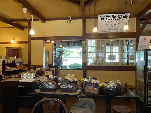 Asunaro Home-Roasted Coffee