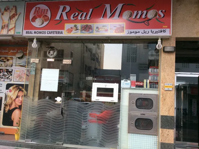 Real Momos Cafeteria