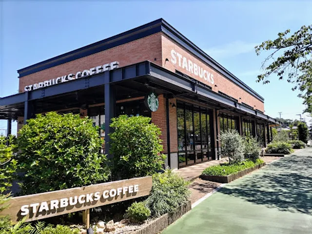 Starbucks Coffee - Fujieda Rengeji-ike Park