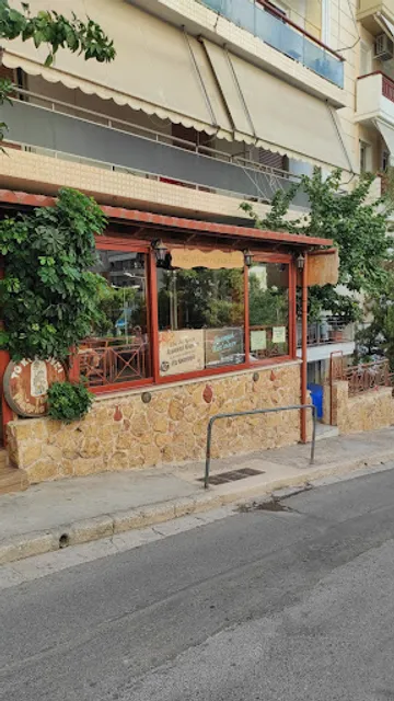 Το Κουτούκι Του Μπαρμπα-Κώστα