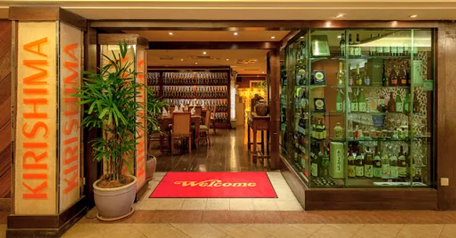 Kirishima Japanese Restaurant